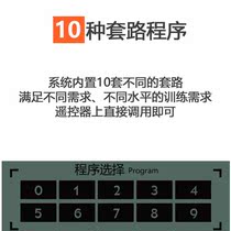 Left ping right Ping-pong Z6PRO table tennis serve machine Home Single automatic trainer Trainer Trainer