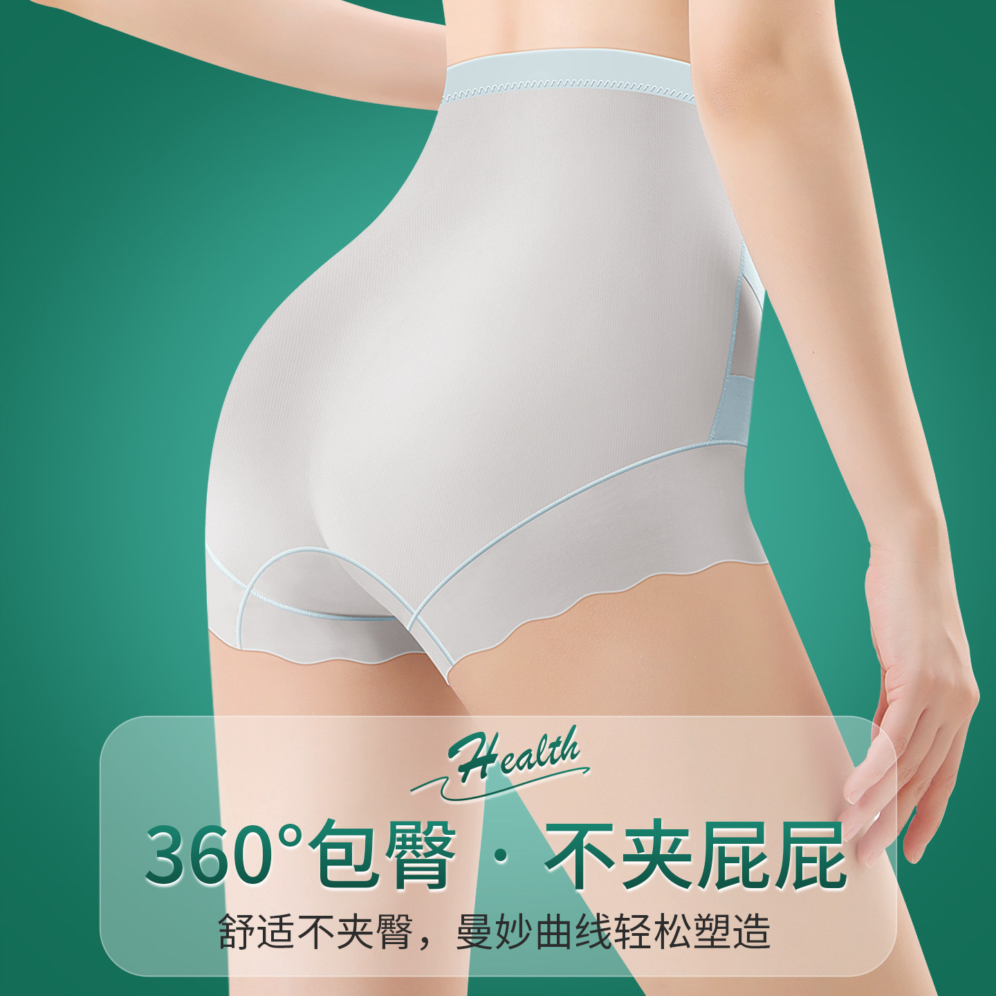 图3