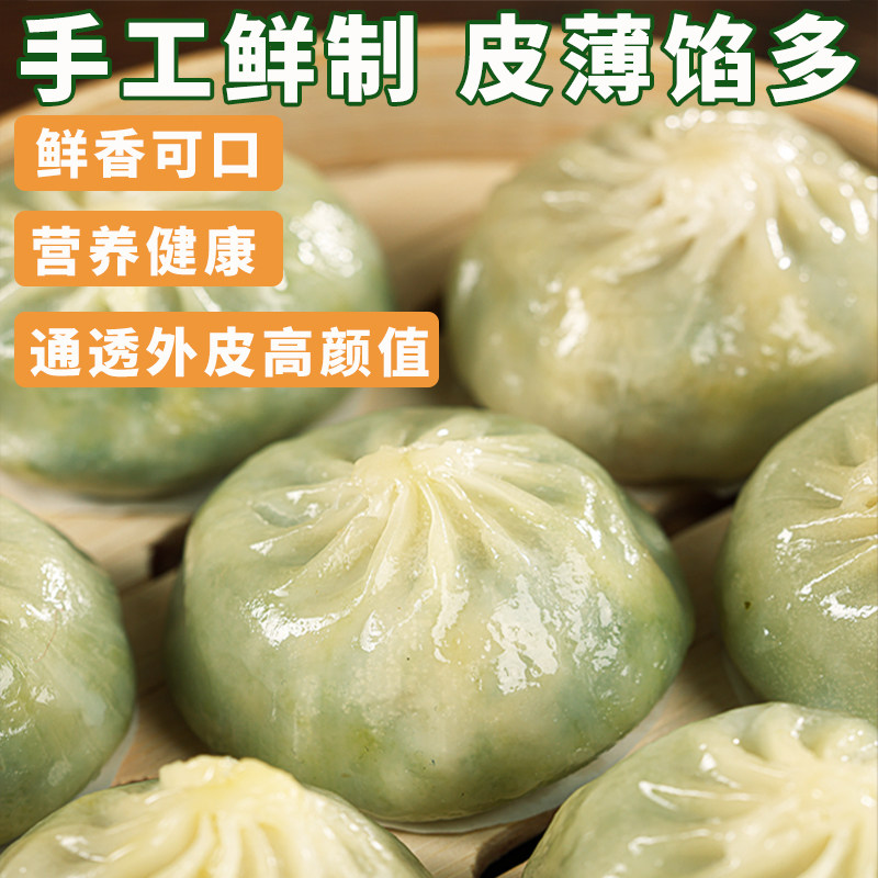  七街八巷爱优包点/面点/油条油炸类
