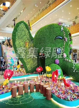 仿真绿色动物雕塑公园酒店网红户外打卡拍照天鹅孔雀马绿雕工艺品