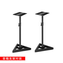 PRESONUS Puri sonar ErisE3 ErisE3 5E4 5BT 5BT active multimedia sound desktop Fever