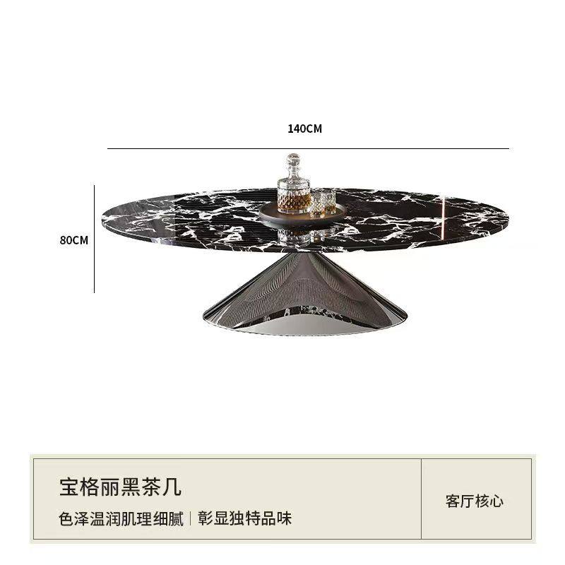 椭圆形大理石不锈钢茶几2025客厅家用轻奢高级设计师款茶几极简,淘宝优惠券,粉丝福利购,淘宝优惠卷