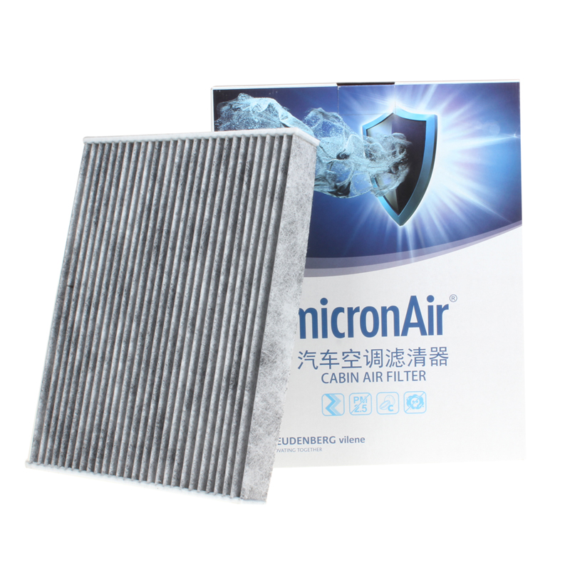 科德宝适配零跑C11/零跑C01电动车专用空调滤芯格micronair滤清器 - 图0