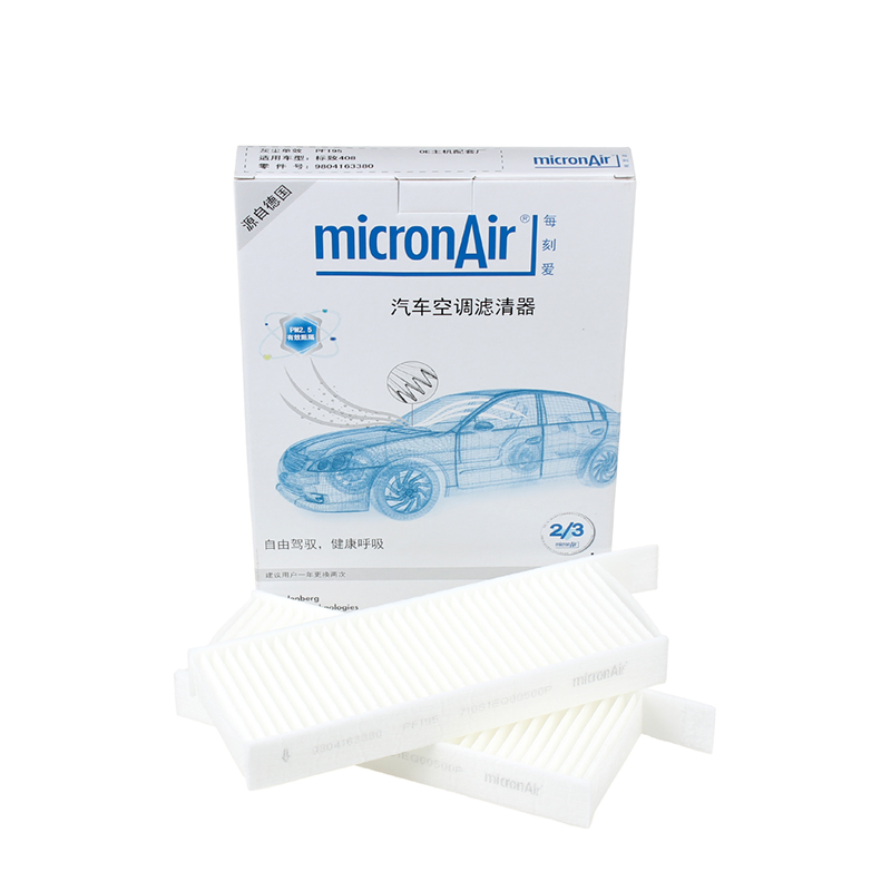 科德宝micronAir适配1621款308标致308S/408/508L空调滤芯格清器_虎窝淘