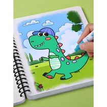 Childrens picture book This hand-painted drawing Tuben drawing This kindergarten baby painted with color introductory enlightenment Puzzle Clear Water Amazing