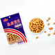 Nostalgic Snacks Egret Xiamen Fish Skin Peanuts
