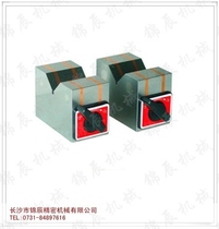 Magnetic V-type block magnetic triangular bench V-type gripping holder V-type magnet V-type holder KMV-50B