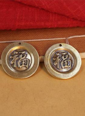 黄铜手工爱国主席头像徽章