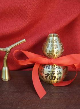 黄铜百福葫芦招财摆件空心