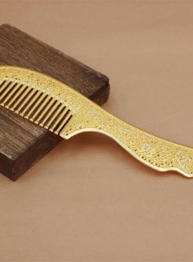 合金百福镂空梳子财女士头
