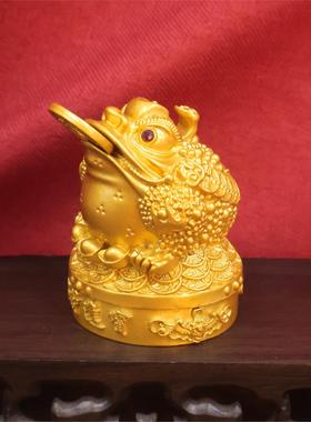 沙金招财进宝蟾摆件家居茶