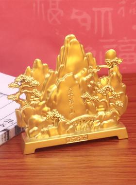 沙金天下山黄迎客松福字八