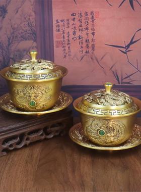 黄铜龙凤宝石茶碗三件套转