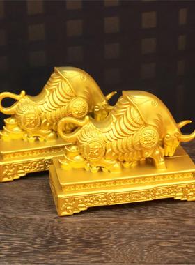 旺牛生肖财抬头市招家居摆