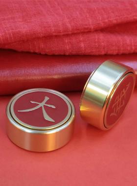 黄铜赚大钱转手把件这边是