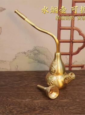 新款双龙葫芦水烟壶两用型