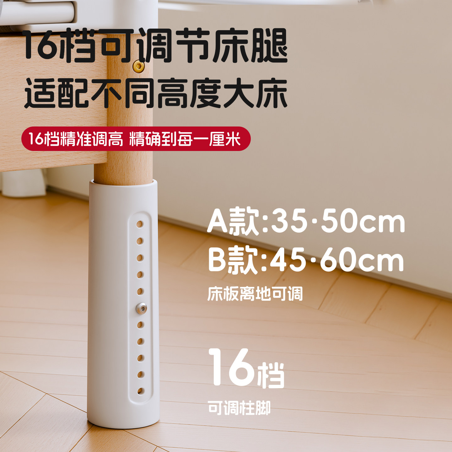 儿童拼接床榉木婴儿床实木加宽床边平接大床无缝可升降护栏宝宝床