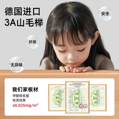榉木儿童拼接床实木婴儿床宝宝小床大人可睡床边加宽神器侧边大床 - 图2