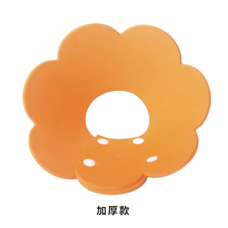 商品缩略图 3