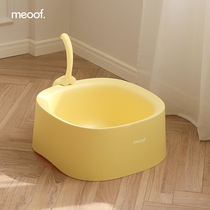 Find Concave Meoof Ultra Large Open Cat Litter Basin Semi-Closed Cat Toilet Cat Poop Shovel Big Space Anti-Splash
