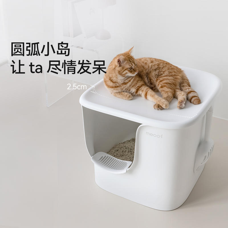 商品缩略图 5
