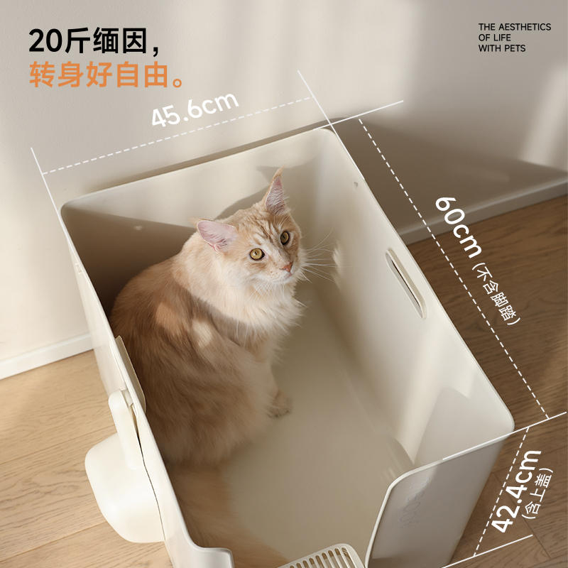 商品缩略图 2