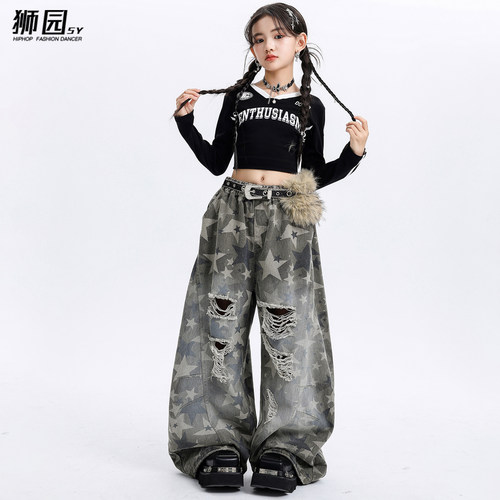 女童爵士舞演出服jazz舞蹈嘻哈潮酷风表演服模特炸街女孩个性穿搭 - 图1