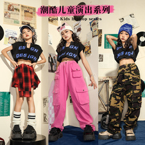 Less Children Jazz Dance Performance Clothing Girl Dew navel Korean version Tide Cards Suit Engineering Pants Summer Jazz Walk Show Tide Suits