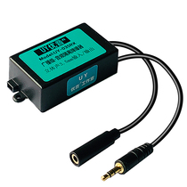 Broadcast Grade Professional 3 5 Audio Isolators Eliminate Noise Filter Current Sound Power Amplifier Cacophony HIFI High Bond