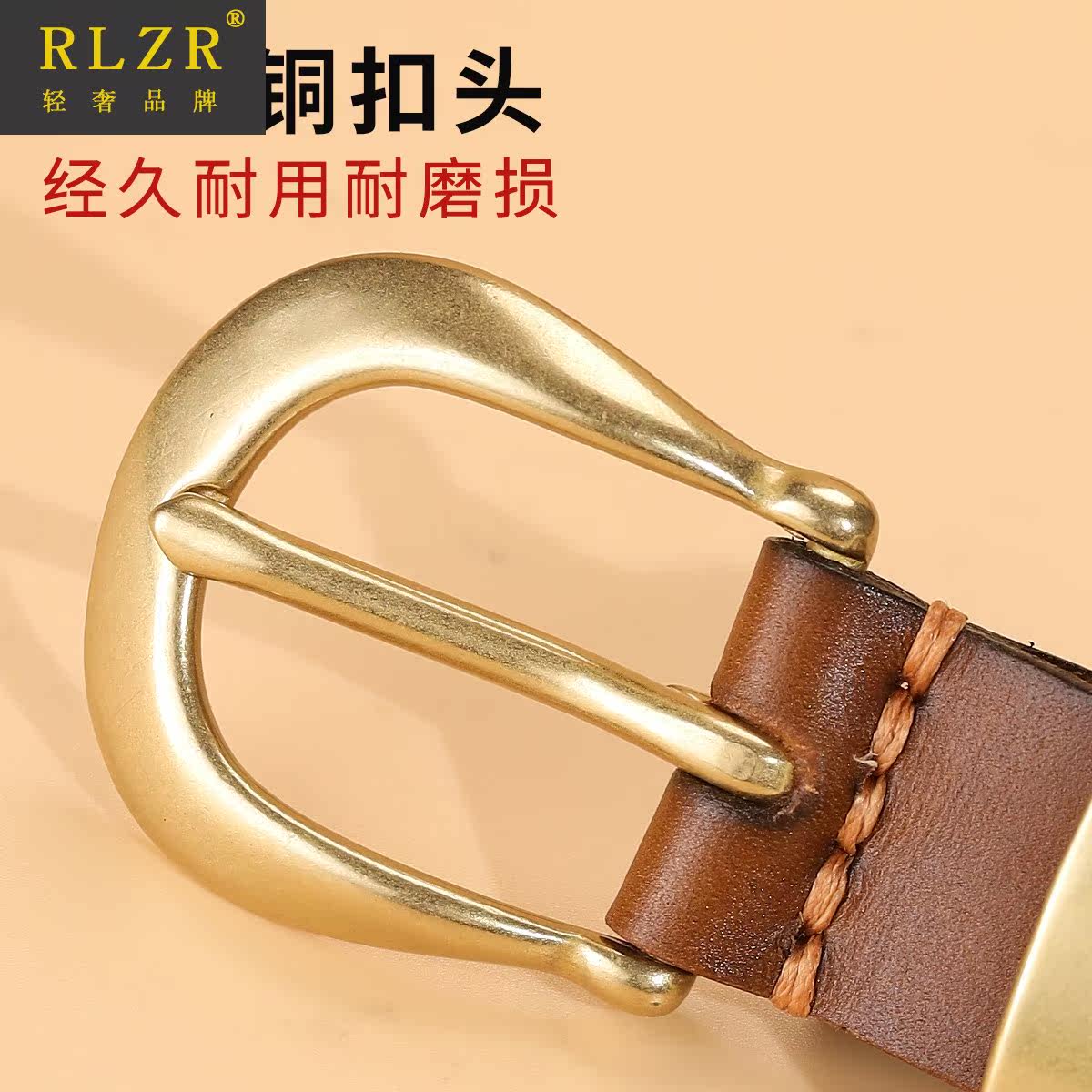 纯手工女士进口树膏小牛皮复古腰带 RLZR腰带/皮带/腰链