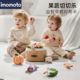 Imomoto chewable simulated cutle plush