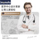 Imomoto multifunctional pillow ການຖືພາທັງຫມົດໃນຫນຶ່ງປະເພດປະຕິບັດ