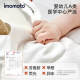 Imomoto baby summer silk cloud shaped ຫມອນ
