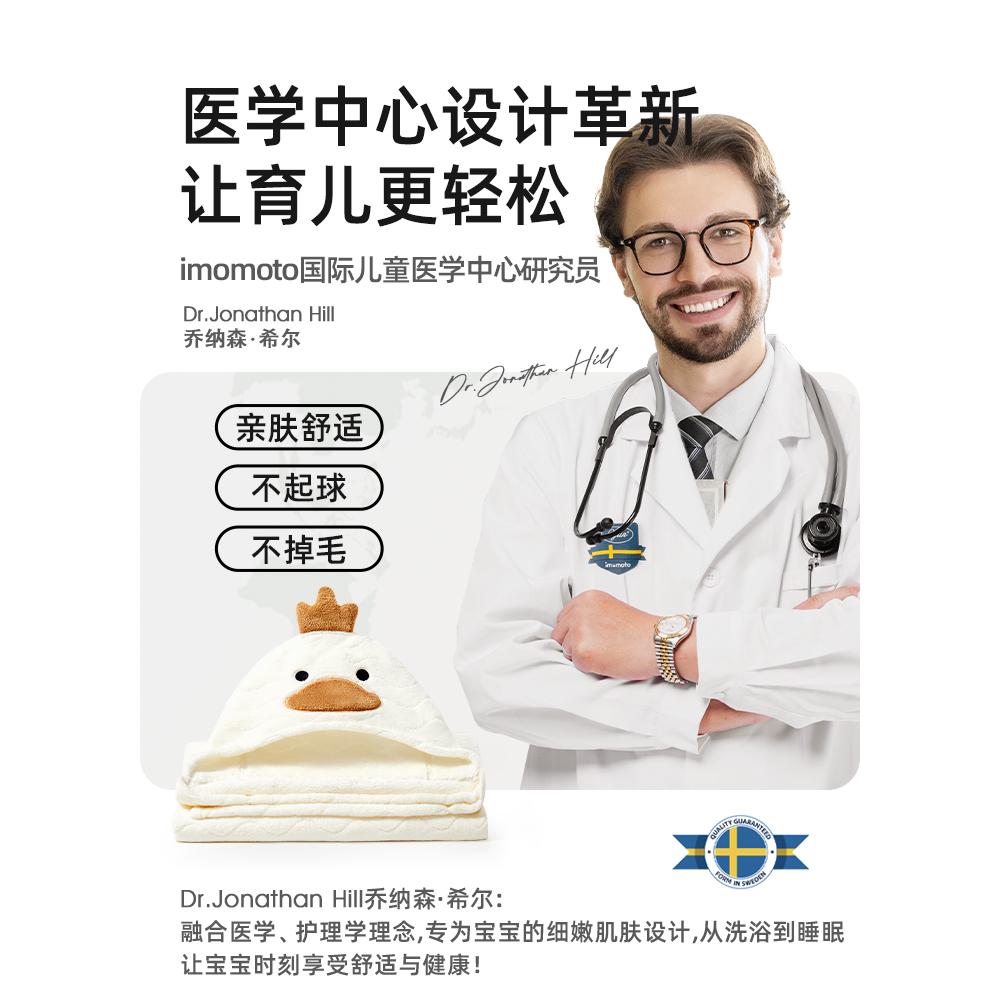 素材图