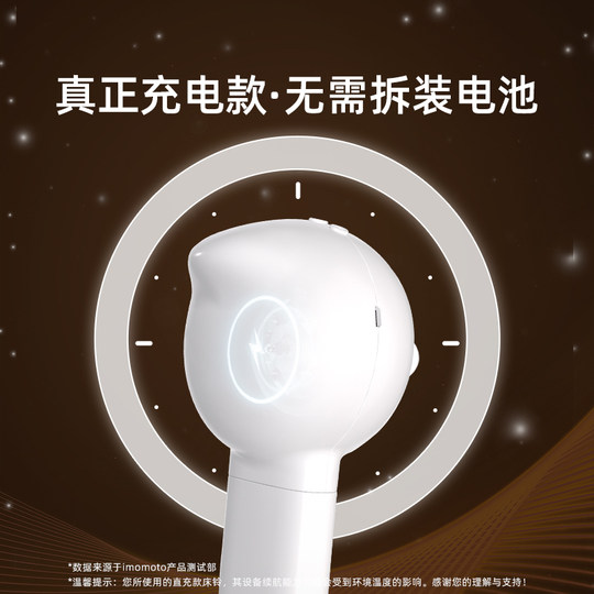 Imomoto детский колокольчик вращающаяся музыкальная игрушка