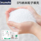 Imomoto comfort pillow ເຂົ້າຫນົມອົມ strip pillow