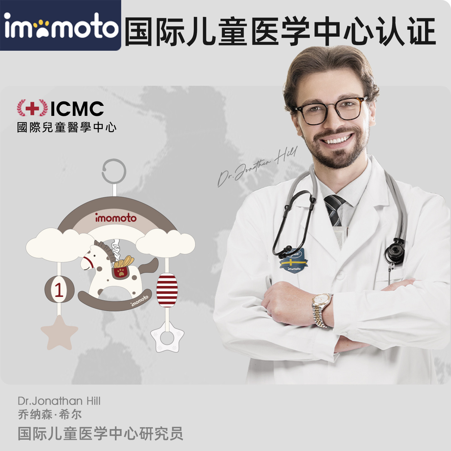 婴儿玩具床铃推车铃玩具悬挂式新生儿益智风摇铃车载音拉铃可旋转,淘宝优惠券,粉丝福利购,淘宝优惠卷