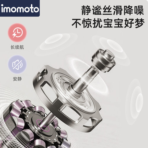 儿童抱枕婴童枕头蓝牙拍打安抚枕睡觉枕多哄睡神器功能安抚四季款 - 图0