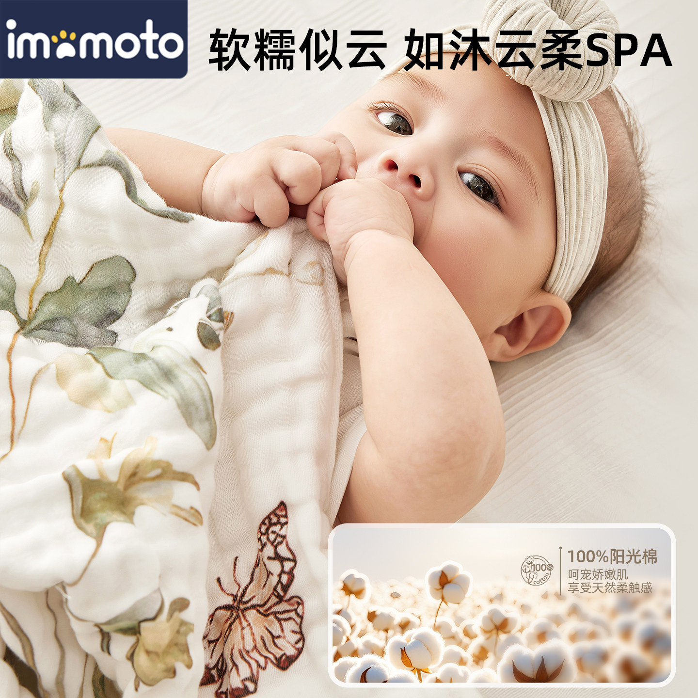 婴儿浴巾儿童宝宝专用盖毯毛巾新生儿泡泡纱洗澡纱布浴巾裹巾纱巾