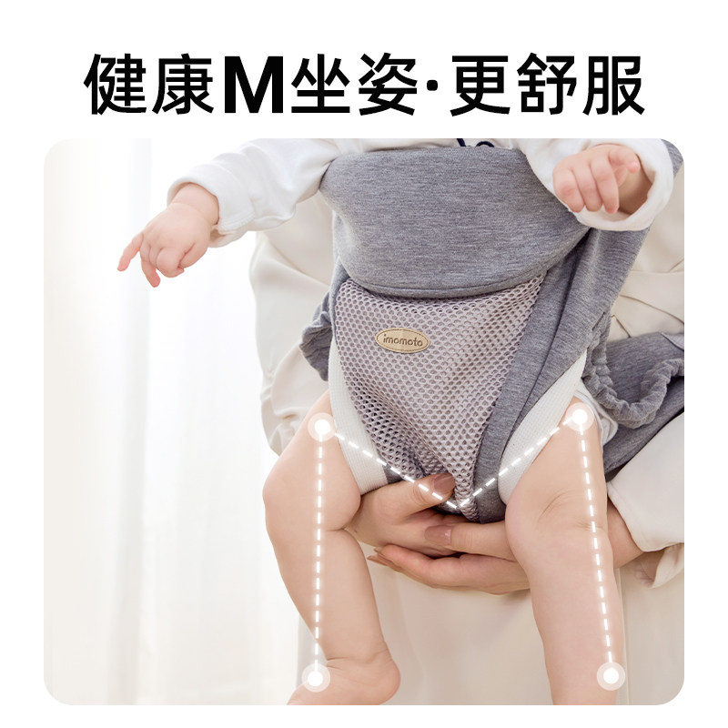  imomoto背带/背袋