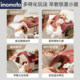 Imomoto sesele plush toy ຂອງຂວັນວັນພັກ