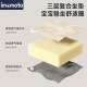 Imomoto ຮຽນຮູ້ທີ່ຈະນັ່ງຢູ່ເທິງເກົ້າອີ້, ຮຽນຮູ້ທີ່ຈະນັ່ງຢູ່ເທິງໂຊຟາ, ນັ່ງແລະຢືນ