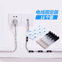Home U Residence Network Route Containing Solid Wire Machine Computer Line Fixed Clip Wire Fixed Clip Wire Clamp Wire Clamp Wire Clamp
