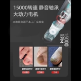 Электрический фрезерный станок для ногтей, маникюрные кусачки для пальцев на ноге, напильник для ногтей