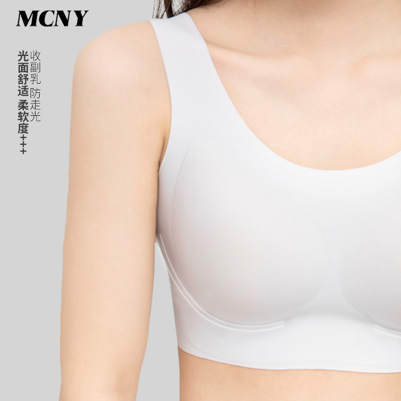 mcny无尺码舒适背心式全裸感文胸 mcny文胸