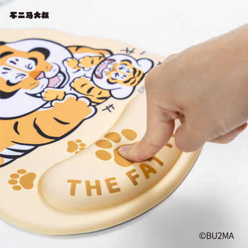 我不是胖虎鼠标垫护腕办公异形防滑垫小号女生电竞动漫周边桌面垫 - 图1