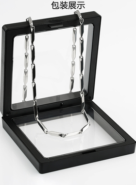 高启强同款项链男潮百搭