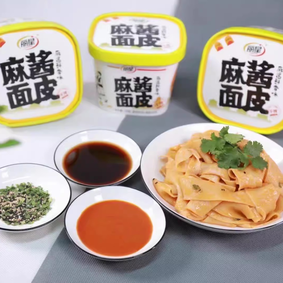 丽星麻酱面皮红油擀面皮速食拌面免煮方便面袋装凉皮即食宿舍泡面