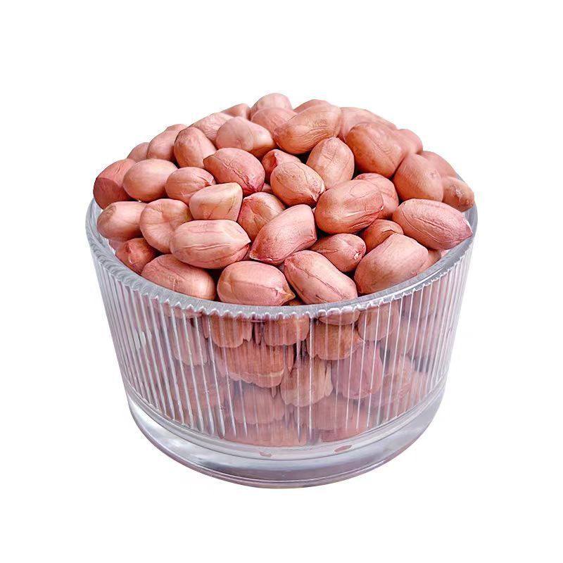 5斤白沙花生米河南特产花生米精选白沙花生大颗粒新货新鲜干货1斤,淘宝优惠券,粉丝福利购,淘宝优惠卷