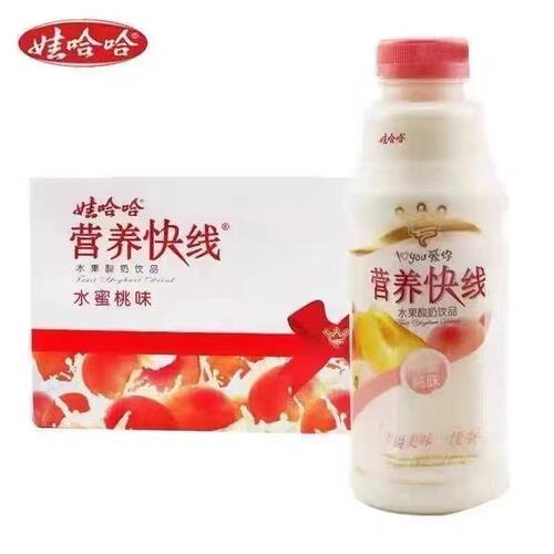 正品娃哈哈早餐营养快线混合口味原味500ml椰子香草冰淇淋味整箱 - 图2